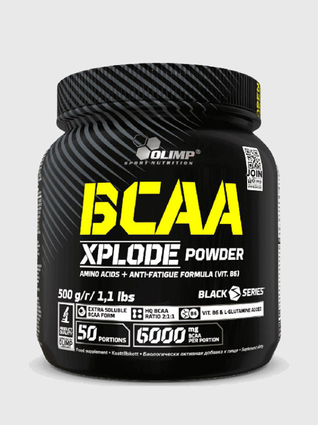 Аминокислоты BCAA XPlode Powder 500гр Холодный Персиковый Чай