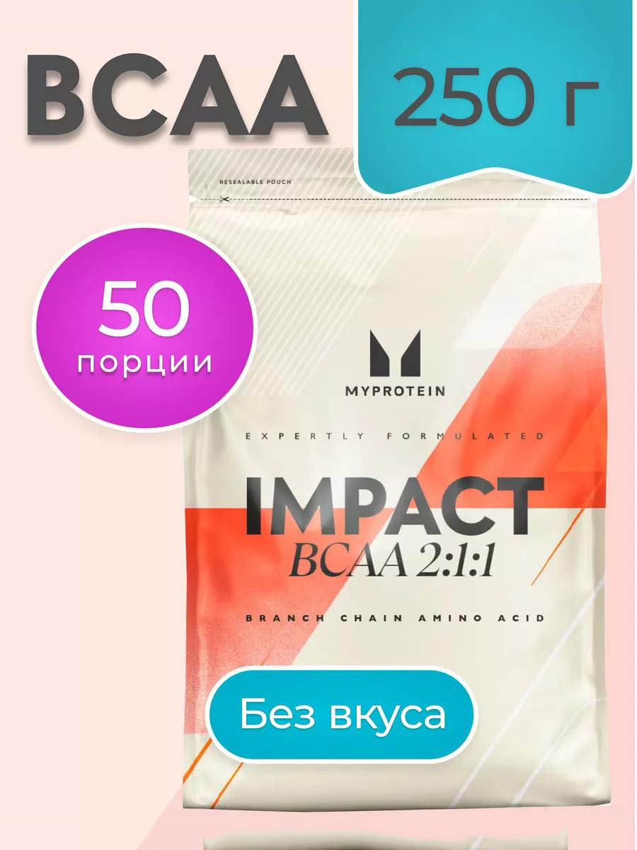 Аминокислоты BCAA 2-1-1 порошок без вкуса