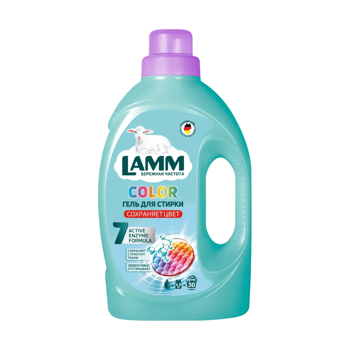 Средство для стирки жидкое "Гель Lamm Color" 1.95 л