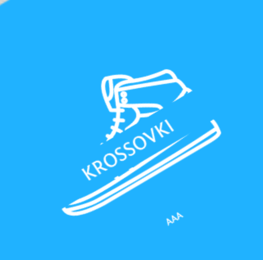 Krossovki