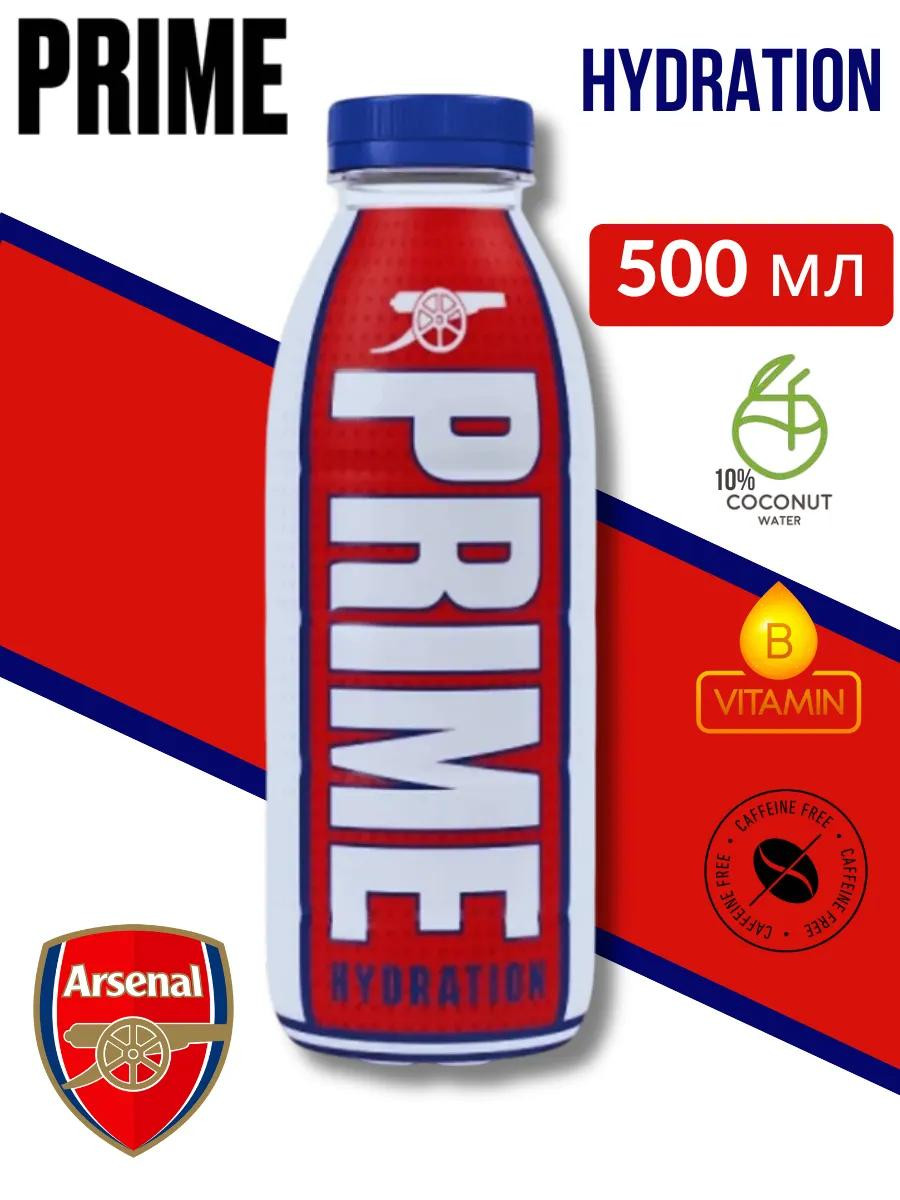 Напиток "Prime" Arsenal 0.5 л