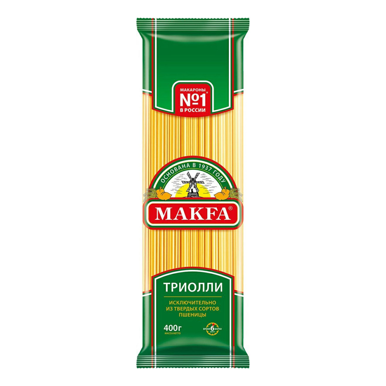 Макароны длинные МАКФА "Триолли", 400г