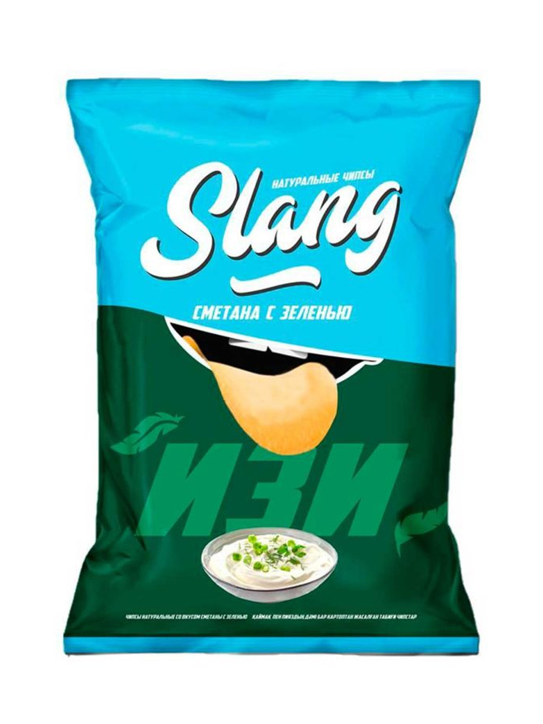 Чипсы Slang "Сметана с зеленью", 60 г