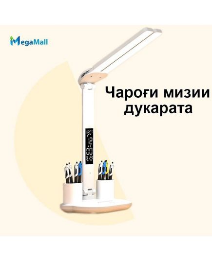 MegaMall Чароғи дукаратаи мизии LED