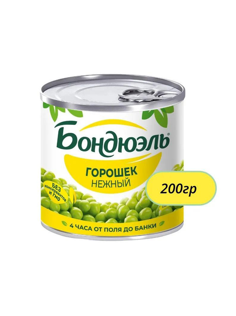 Горошек "Bonduelle" Зеленый ж/б 212 мл.