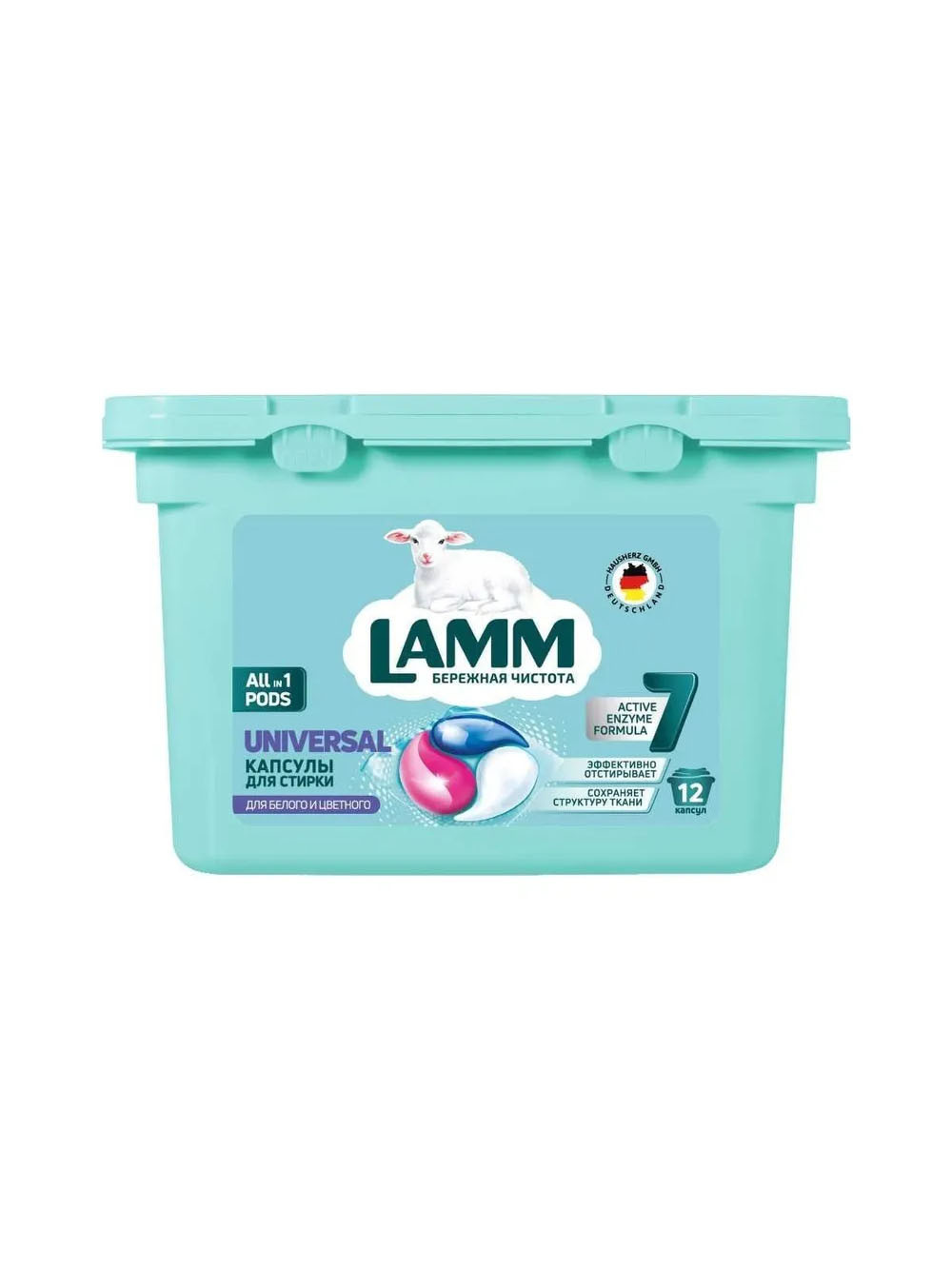 Капсулы для стирки LAMM "Universal" 12 капсул