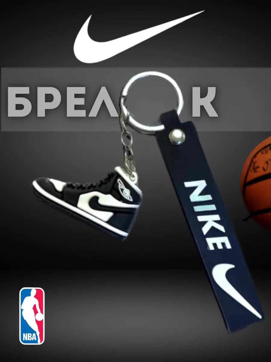 Брелок Nike в виде кроссовка