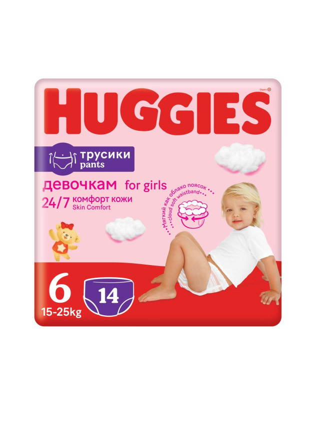 Трусики "Huggies" Девочкам 6 - 14 шт.