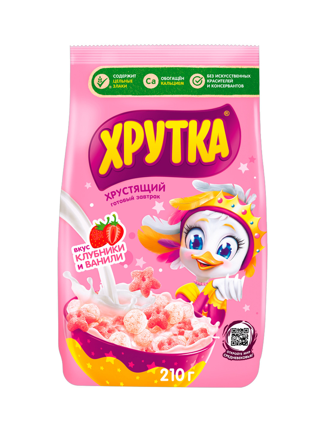 Готовый завтрак "Хрутка", клубнично-ванильное настроение, 210г