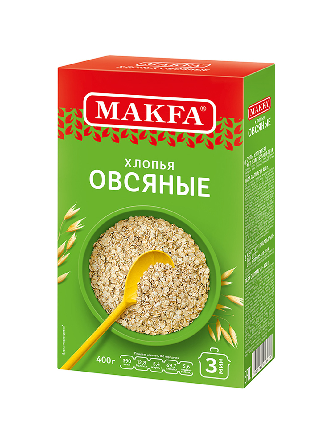 Хлопья "Макфа" овсяные 3 минуты, 400 г
