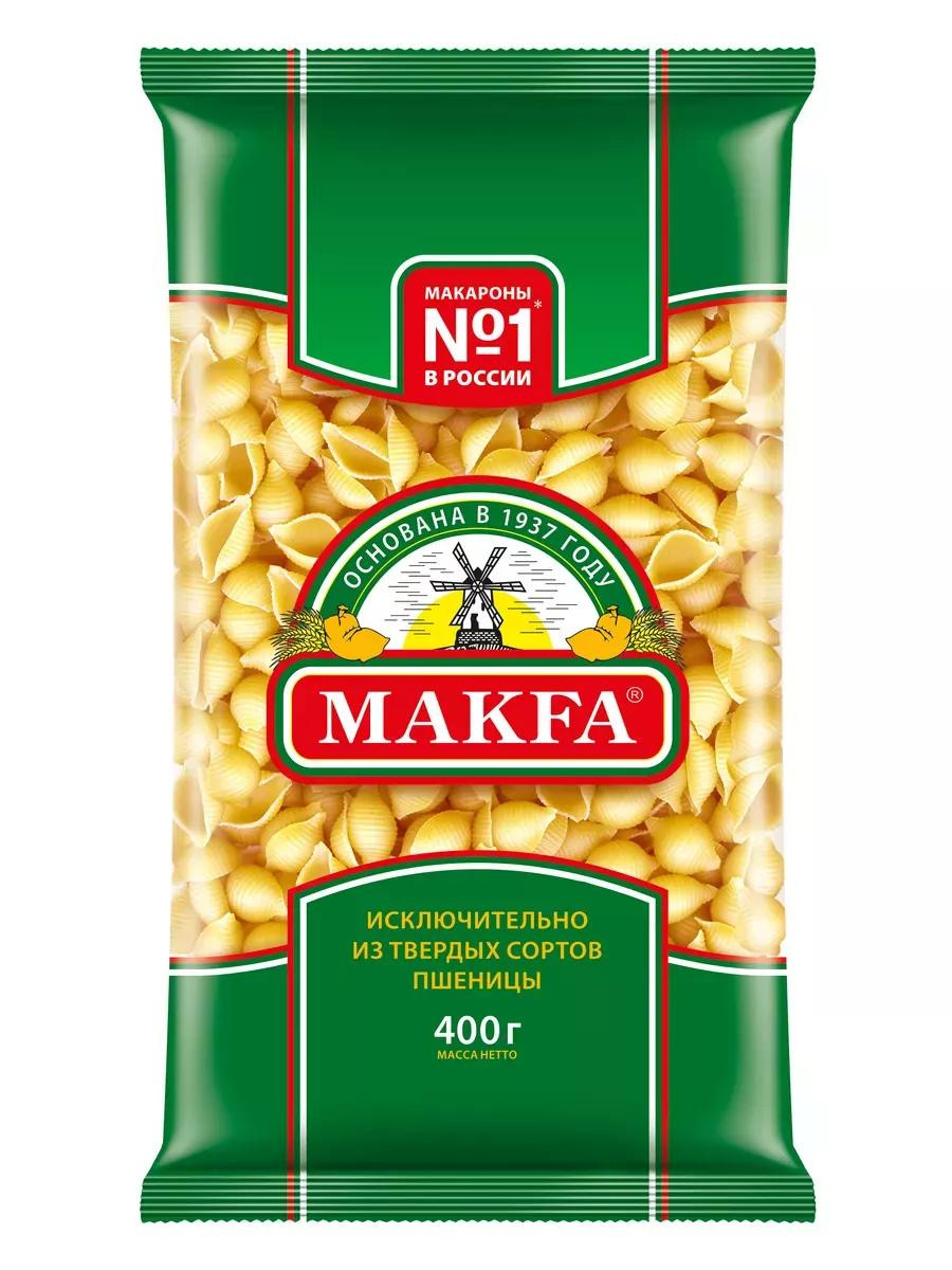 Макароны Макфа "Ракушки" 400 г