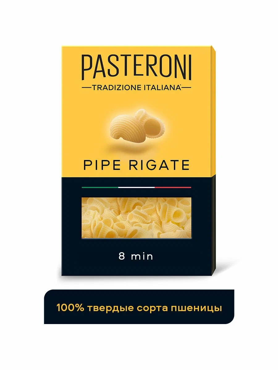 Макароны "Pasteroni" Chifferi Rigati 126 400 гр.