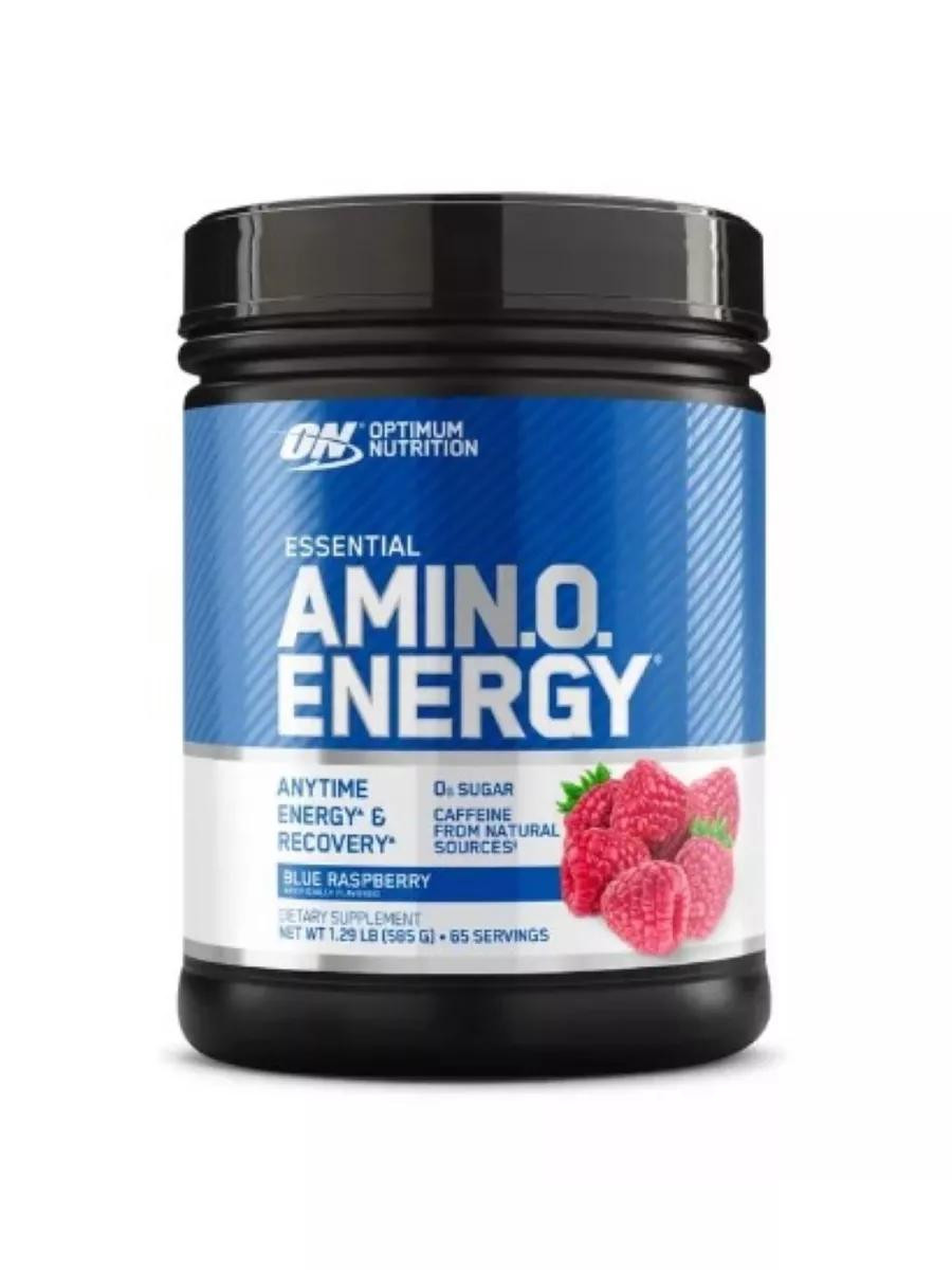 Аминокислоты Essential Amino Energy 585гр со вкусом Голубой Малины