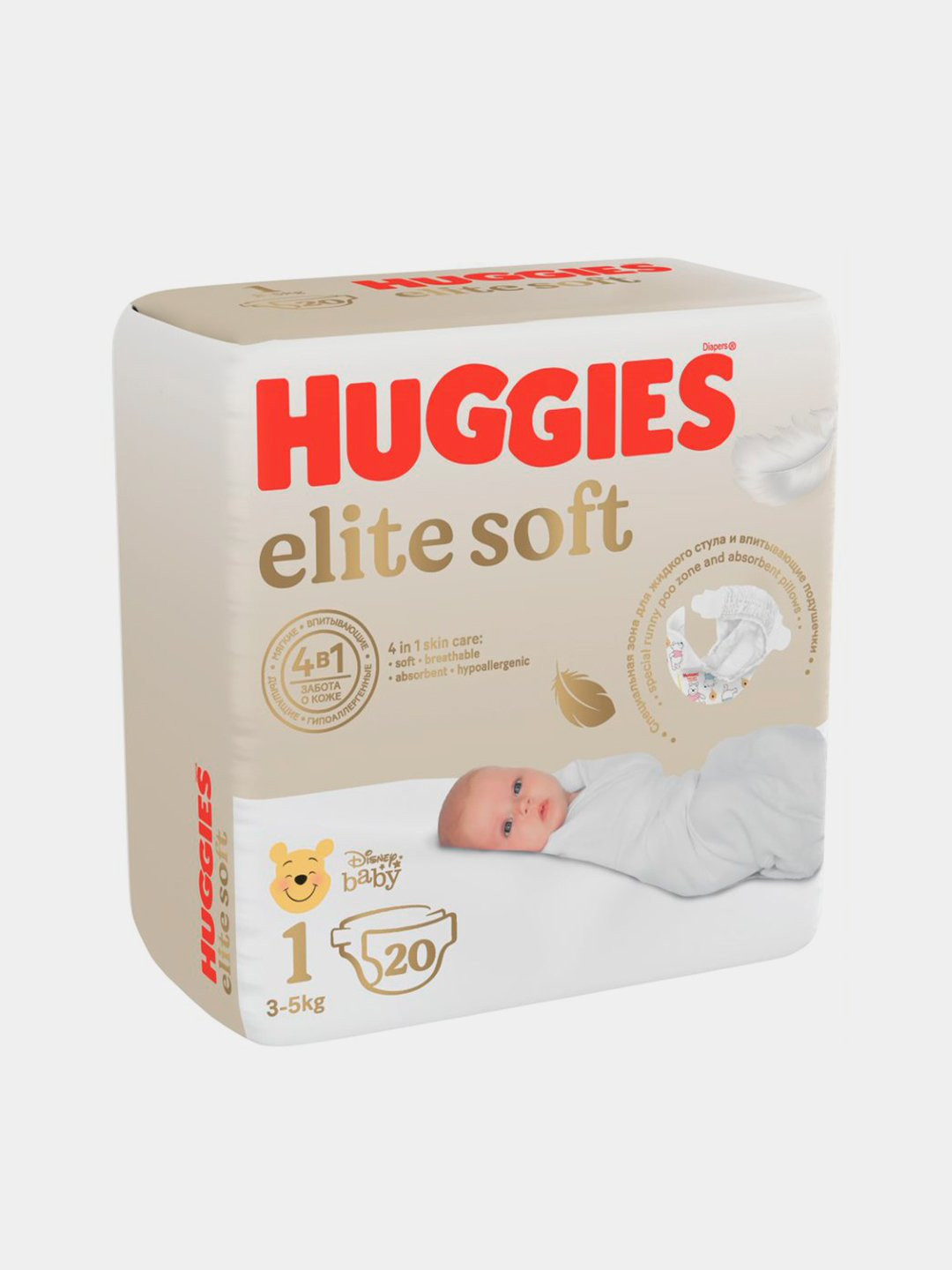 Подгузники "Huggies" Elite Soft 1- 20 шт.