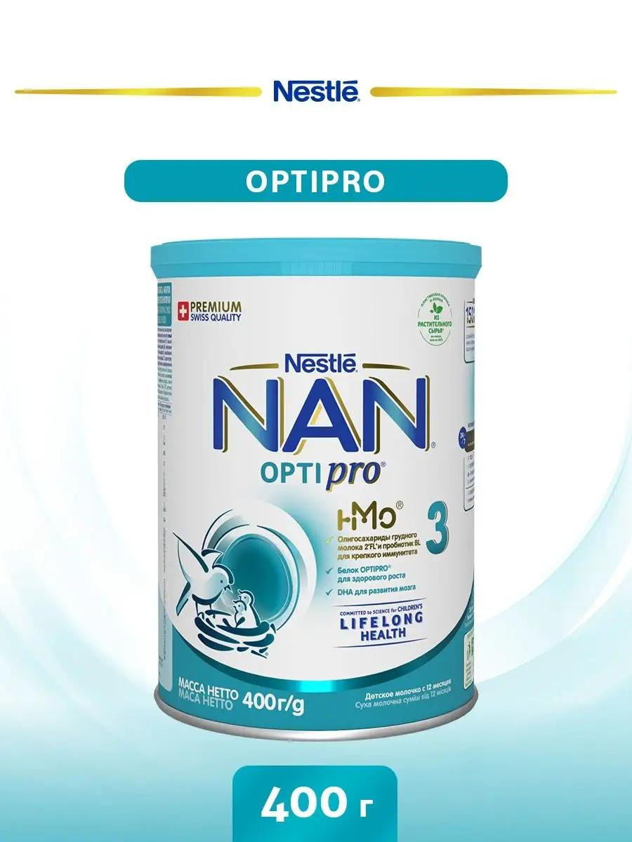 Сухая молочная смесь Nestle Nan Optipro 3 400 гр.