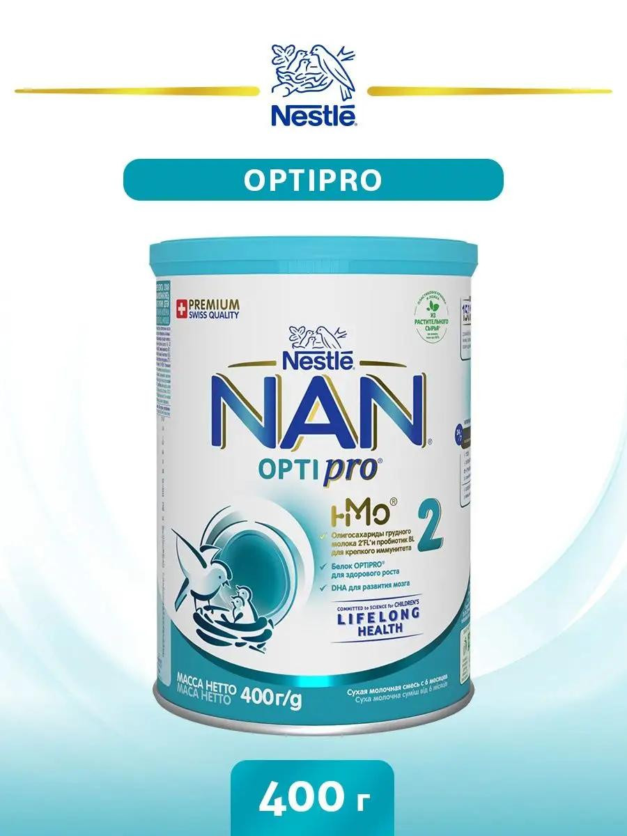 Сухая молочная смесь Nestle Nan Optipro 2 400 гр.