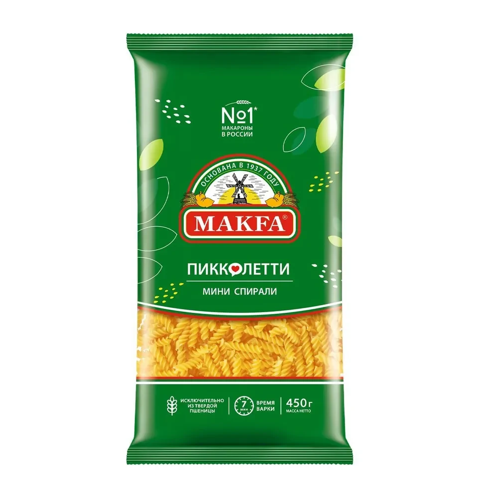 Макароны МАКФА  "Елочка", 450 г