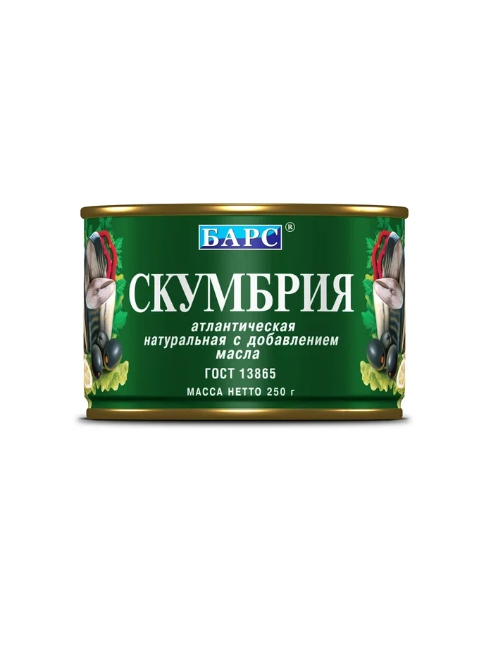 Скумбрия "Барс" с маслом ж/б 250 гр.