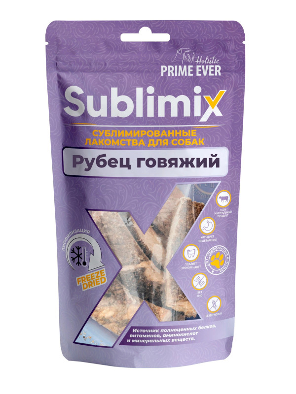 Лакомство для собак "Prime Ever" Рубец говяжий 35гр