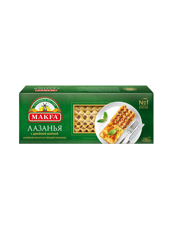 Макароны Макфа "Лазанья ", 500 г