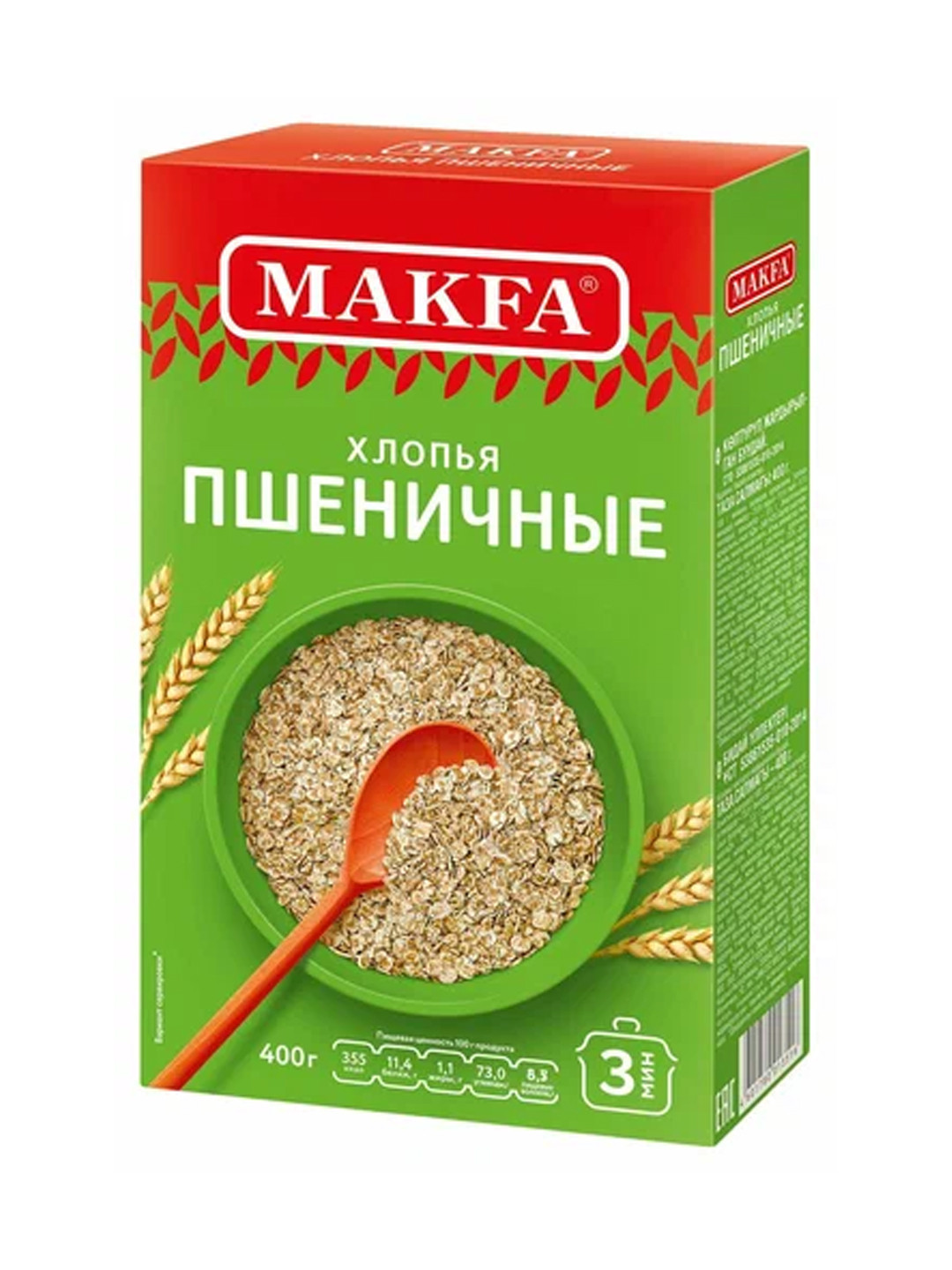 Хлопья "Макфа" пшеничные, 400 г
