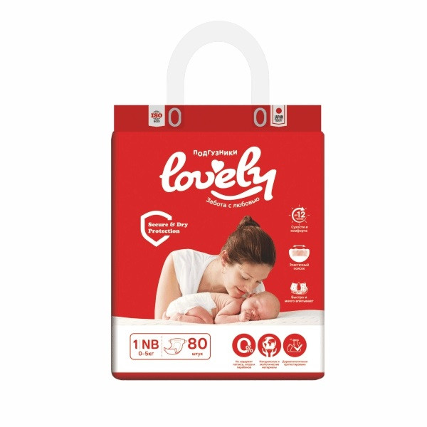 Подгузники Lovely - Размер 1/NB - 0-5кг - 80шт