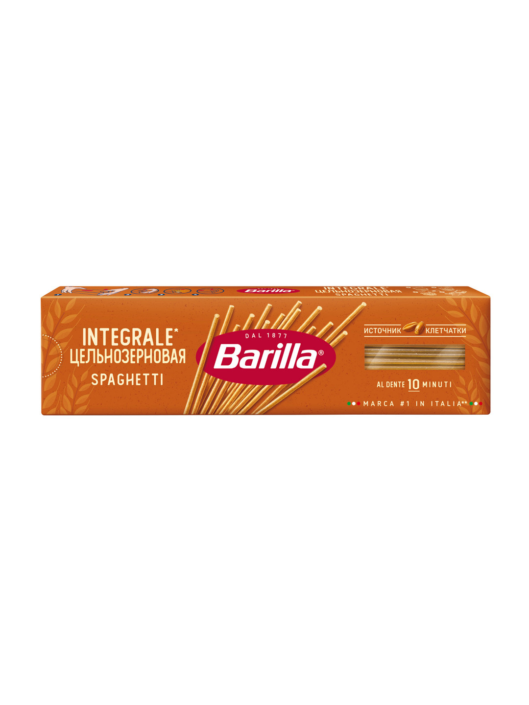 Макароны "Barilla" Integrale Spaghetti, 450 г