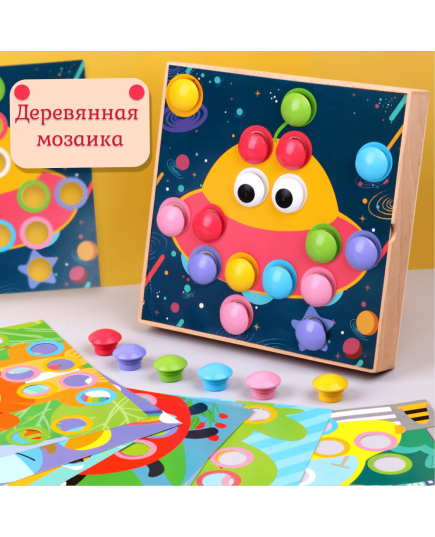 Деревянная мозаика