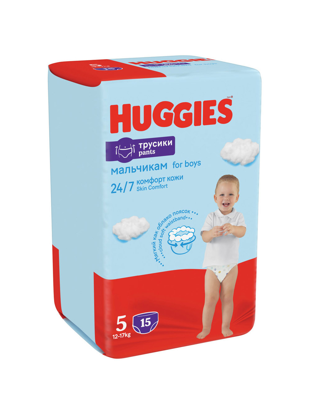 Трусики "Huggies" Мальчикам 5 - 15 шт.