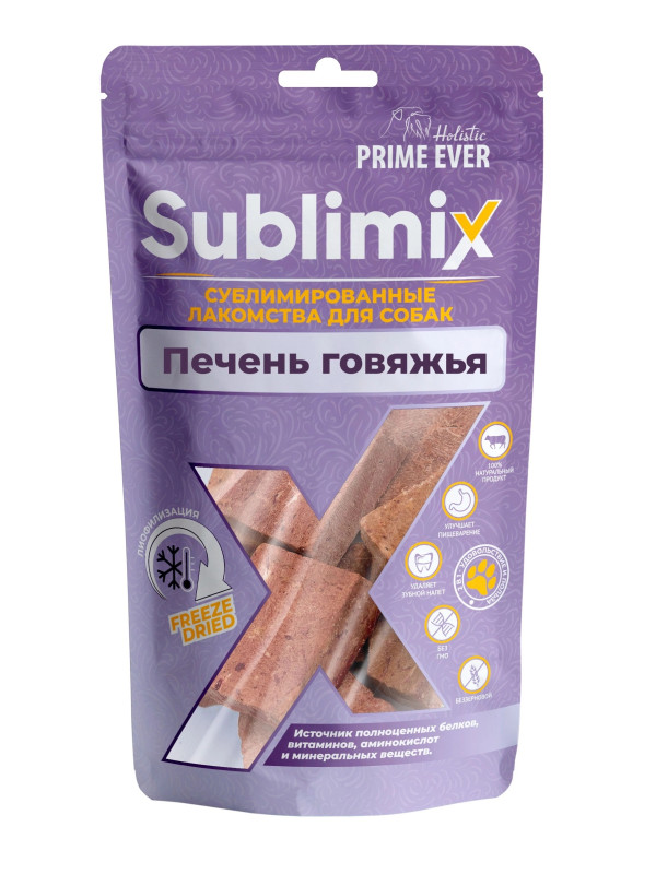 Лакомство для собак "Prime Ever" Печень говяжья, 55гр