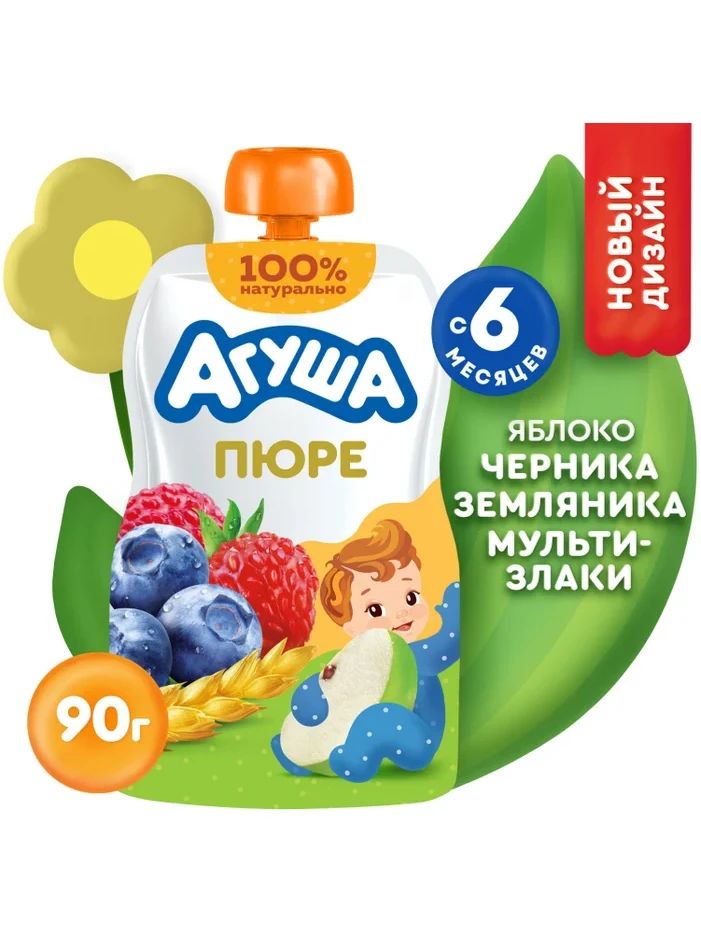 Детское пюре "Агуша" яблоко черн. земляника 90гр
