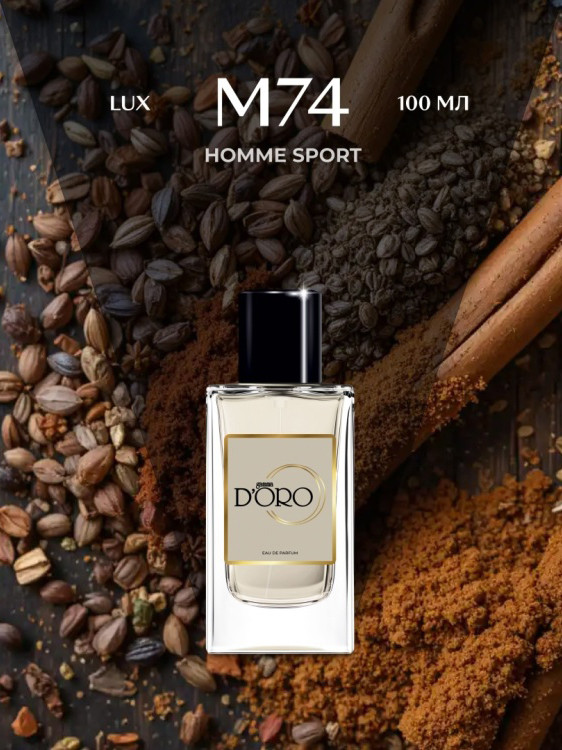 Мужская парфюмерная вода Gamma D'ORO MEN M74