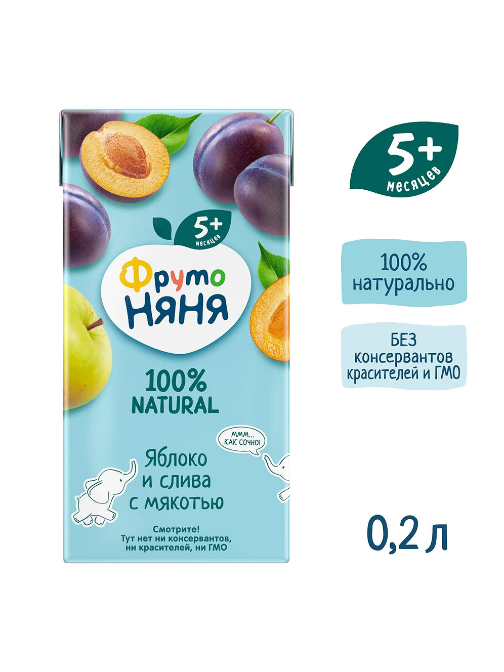 Нектар "Фруто Няня" Яблоко и слива 0,2 л.