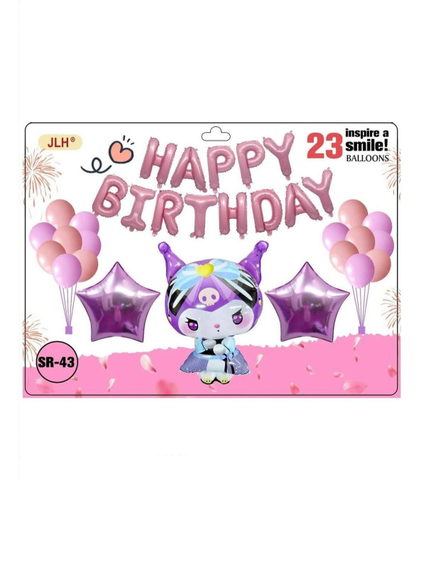Набор воздушных шаров для дня рождения « Kuromi Happy Birthday» (23 шт.)