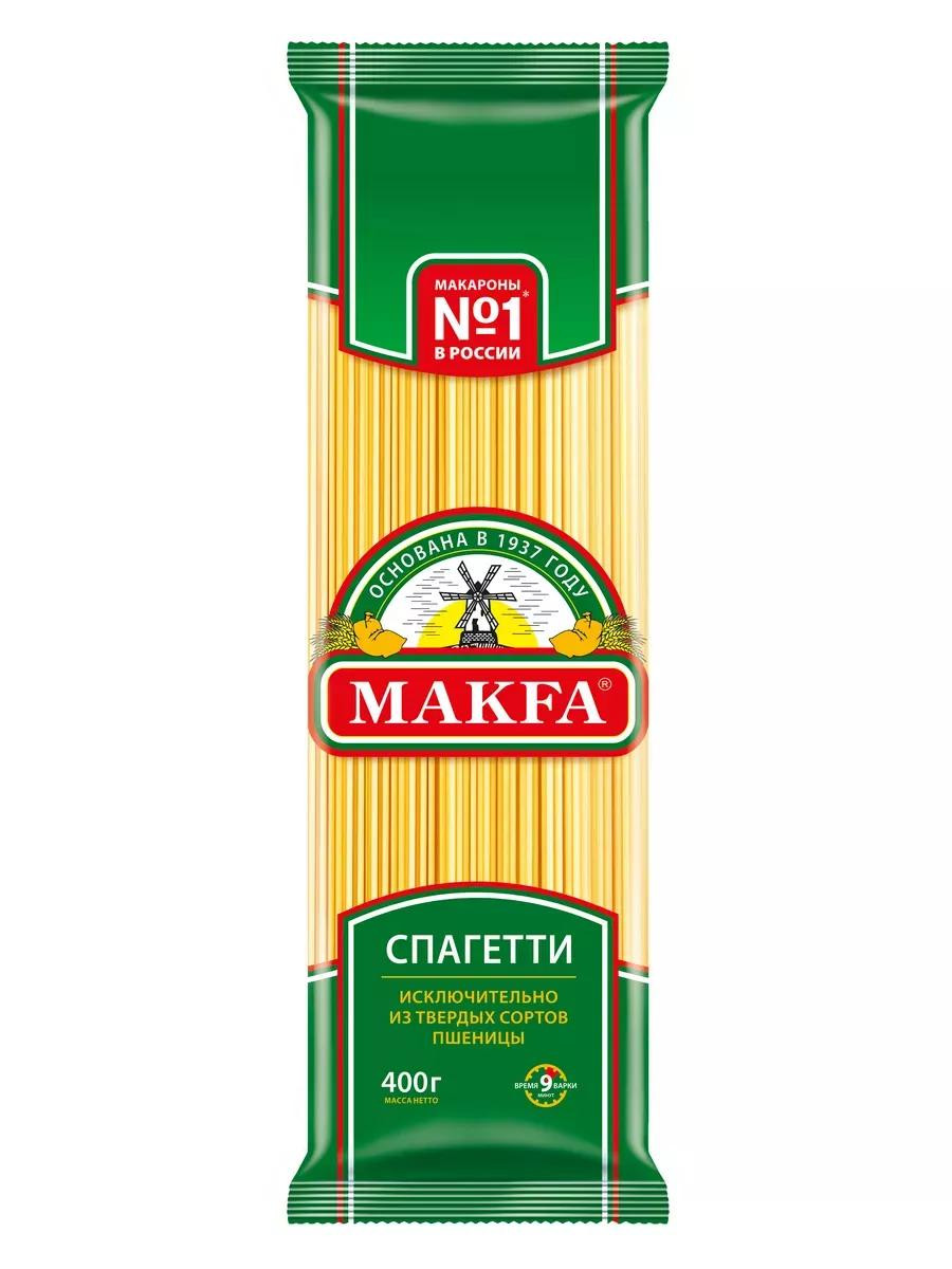 Макароны Макфа "Спагетти" 400 г
