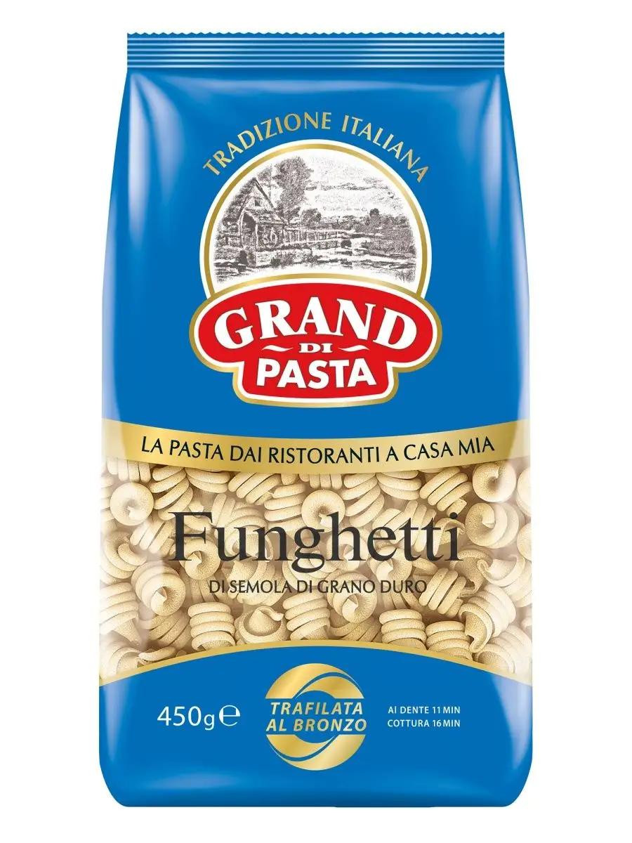 Макароны "GrandPasta" Funghetti, 450г