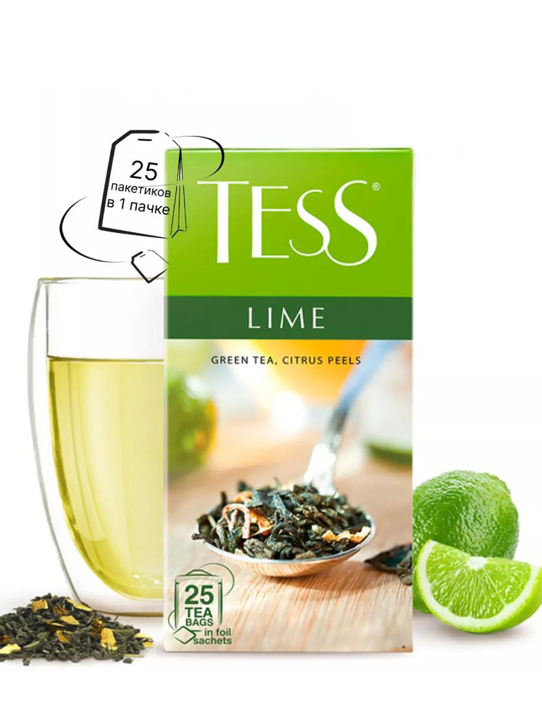 Зелёный  чай TESS "Lime" 25 пак. 45 гр
