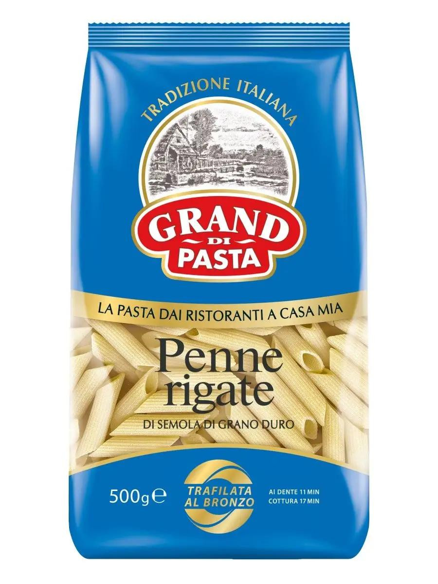 Макароны "GrandPasta" Penne rigate, 500г