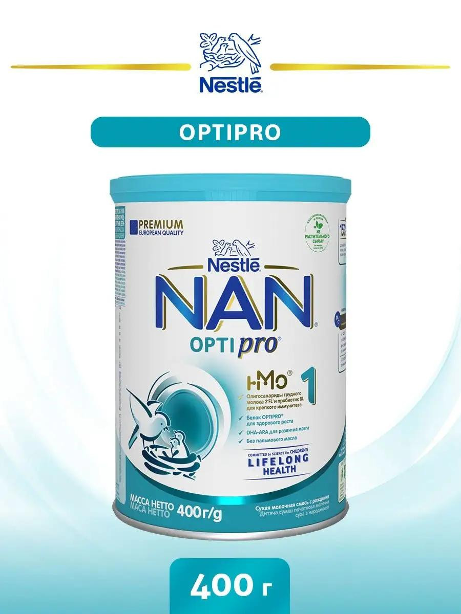 Сухая молочная смесь Nestle Nan Optipro 400гр.