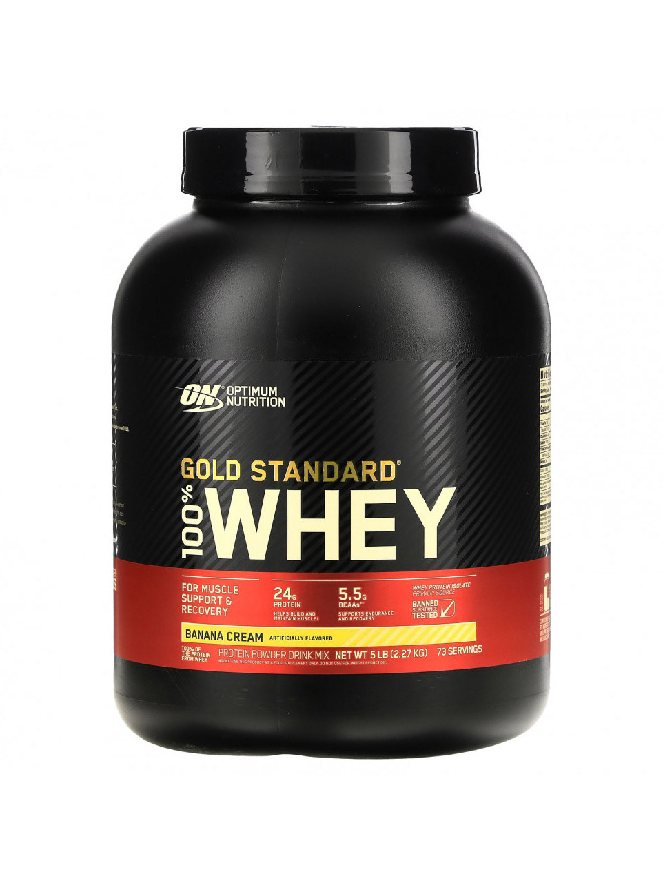 Протеин Optimum Nutrition Gold Standard 100% Whey – Банановый крем 2,27кг
