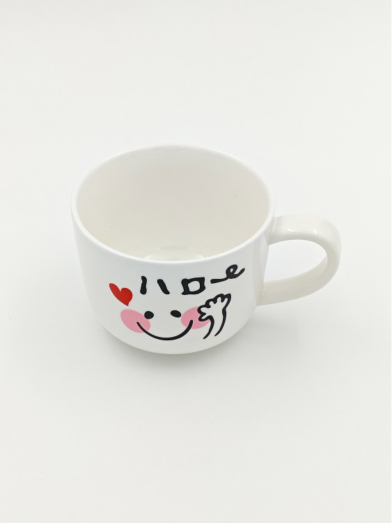 Кружка "Hello White"