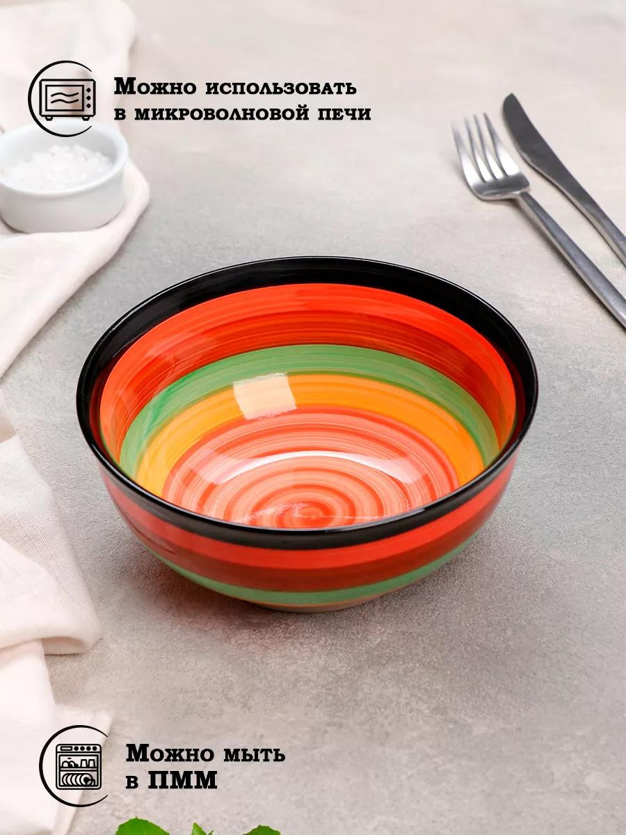 Керамическая пияла 11*5см