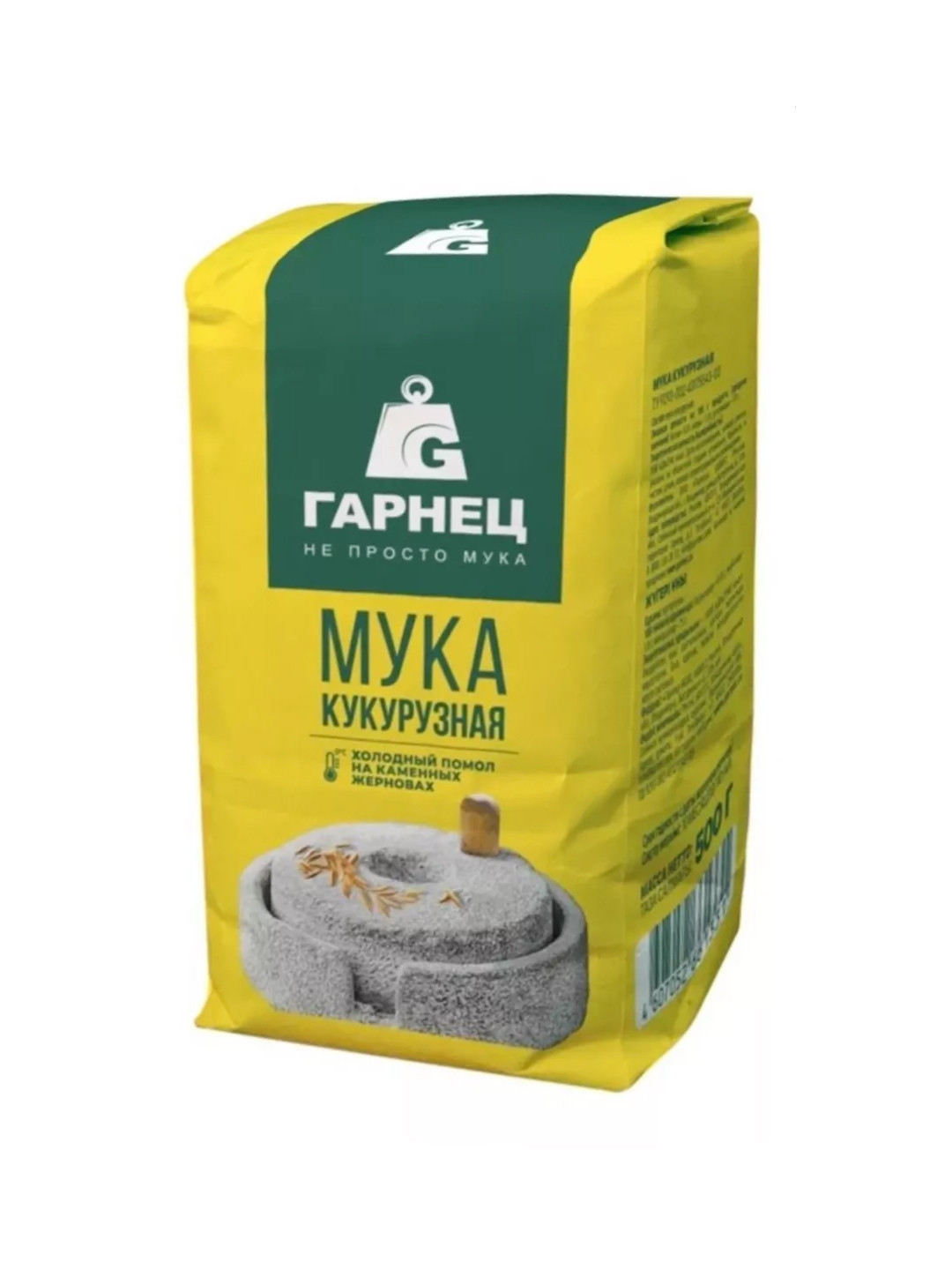 Мука "Гарнец" Кукурузная, 500 г