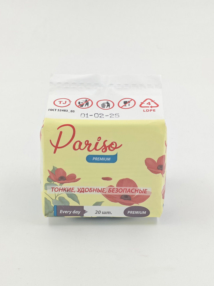 Ежедневные прокладки Pariso Premium, 20 шт