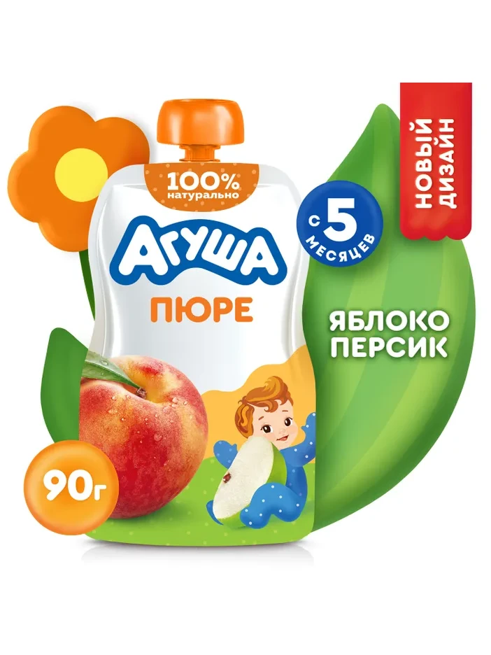 Детское пюре "Агуша" яблоко-персик 6+ 90 гр
