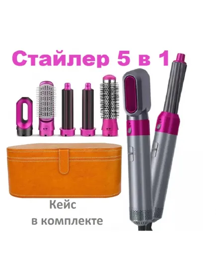 Фен Dyson