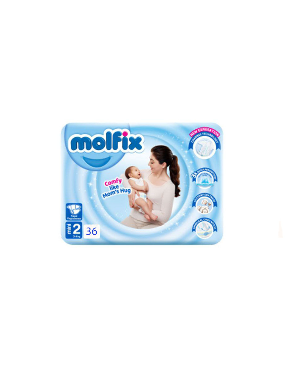 Подгузники Molfix Mini 2 – мягкость и защита с первых дней