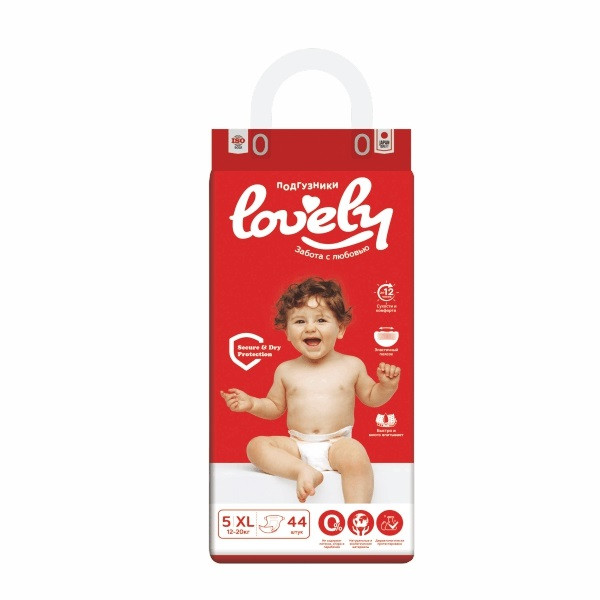 Подгузники Lovely - Размер 5/XL  - 12-20кг - 44 шт