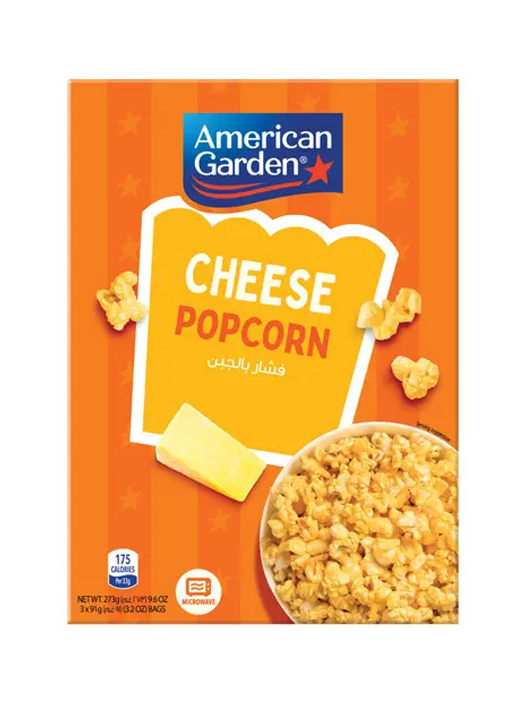Попкорн "American Garden" cheese, 273 г