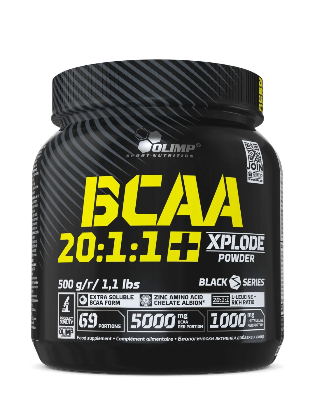 Комплекс Аминокислот Olimp - BCAA 20:1:1 + XPlode Powder - 500g со вкусом Колы